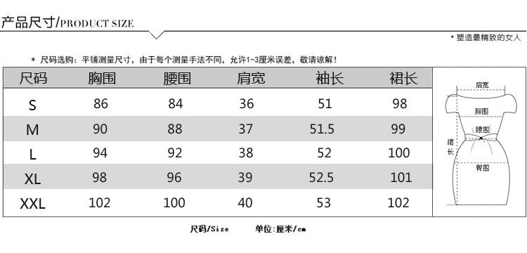 铭悦欣2015秋冬新款中长款圆领系带显瘦加厚毛呢连衣裙   0800 图片色 L