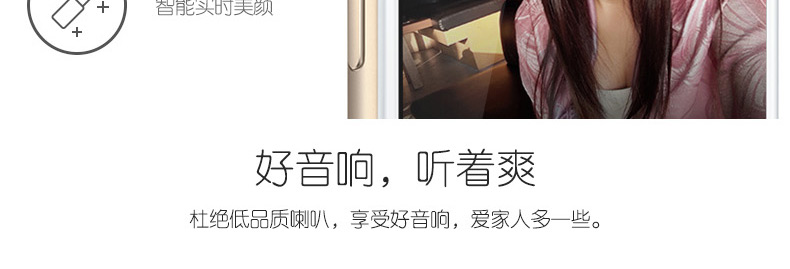 纽曼 E6 移动/联通2G 触屏老人手机 双卡双待 金色