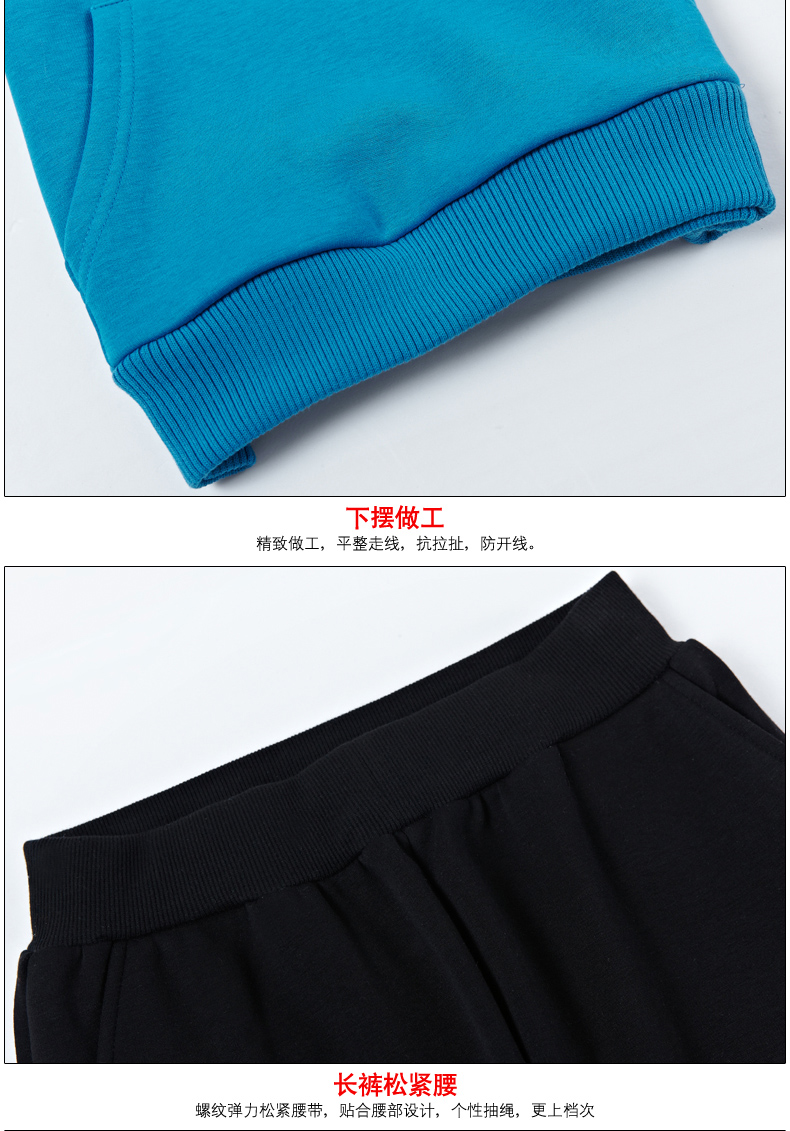 卓姿琪(zhuoziqi )秋冬套装加厚加绒卫衣三件套棒球服运动情侣装 灰  色 XXXL男