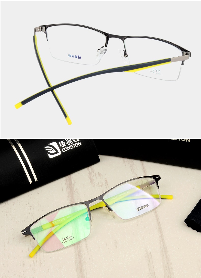 康视顿潮流眼镜架 光学眼镜框 近视眼镜男女款 配眼镜6601 蓝框橙色腿
