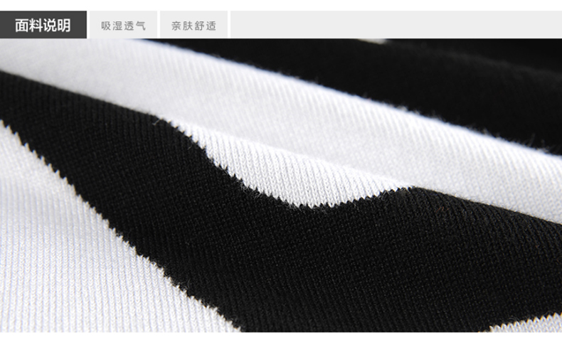 茵佳妮冬季条纹型时尚堆堆领女装长袖毛衣 5154-1314232 黑白条 S