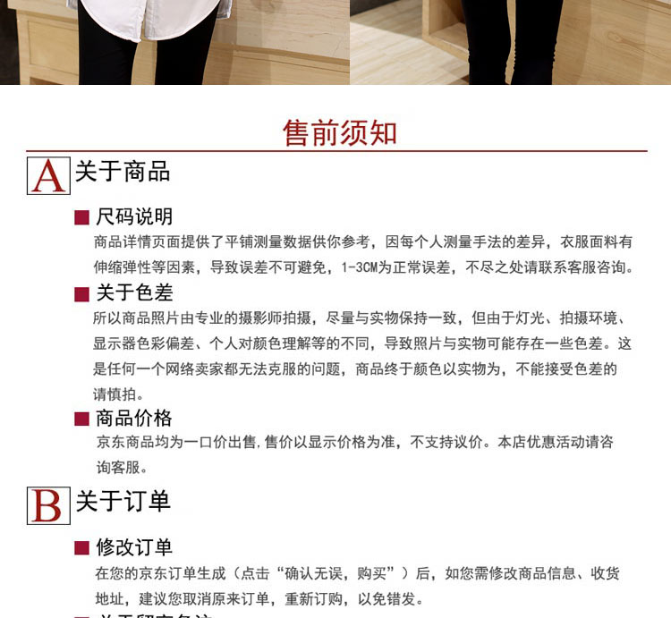 【琪图】2016夏季女装修身雪纺短袖衬衫 白色圆点 L