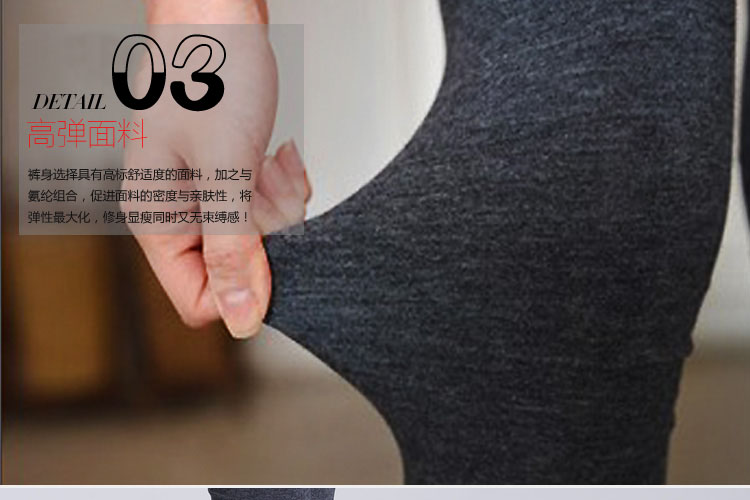 爱情俏2016新款加绒加厚韩时尚假两件斜摆裙打底裤 显瘦小脚裤1356# 深灰色 加绒(85-120斤)
