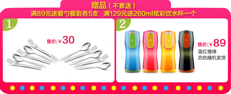 
                                        兴财旗舰店16CM灵致汤锅304不锈钢复底煮奶锅汤锅 煤气电磁炉适用                