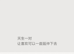 烟花烫2016冬新款女装蕾丝拼接长袖毛呢外套 颖兰 紫色 L