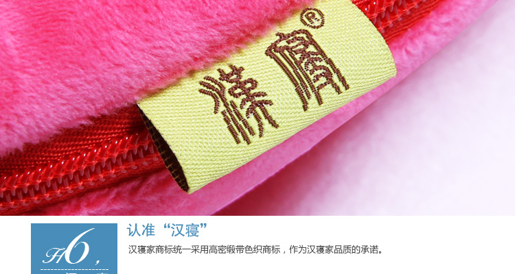 
                                        汉寝抱枕卡通抱枕被办公室午睡折叠靠枕靠垫冬季加厚空调被汽车靠背 禄羊羊 中号35*45厘米(展开110*150厘米)                