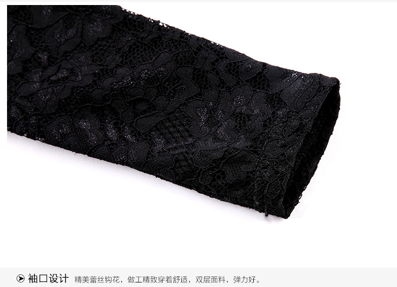 
                                        婕芙兰 2016秋装新款女装韩版时尚大码两穿连衣裙 5027 黑色. XL                
