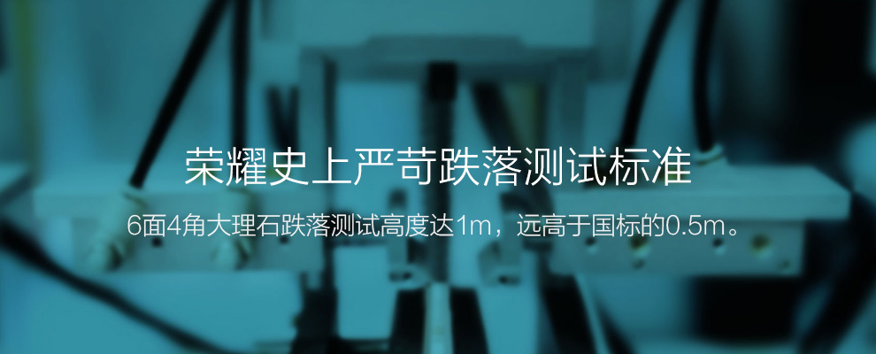 华为 荣耀 畅玩 4C 双卡双待 4G 智能 手机 白色 8G标准版 移动4G 标配