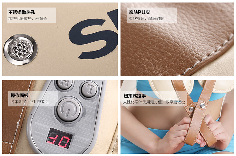 SKG颈椎按摩器按摩披肩敲打按摩肩带4036