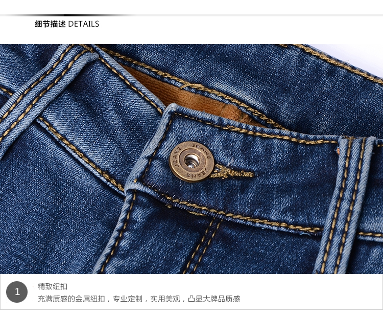 
                                        香姬莲牛仔裤女2018春季哈伦学生小脚长裤宽松胖MM牛仔裤女339 深蓝 28码2尺1                