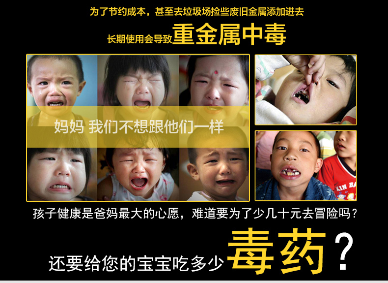 好东家不锈钢16cm热奶锅 加厚复底 辅食锅汤锅小锅 电磁炉燃气通用