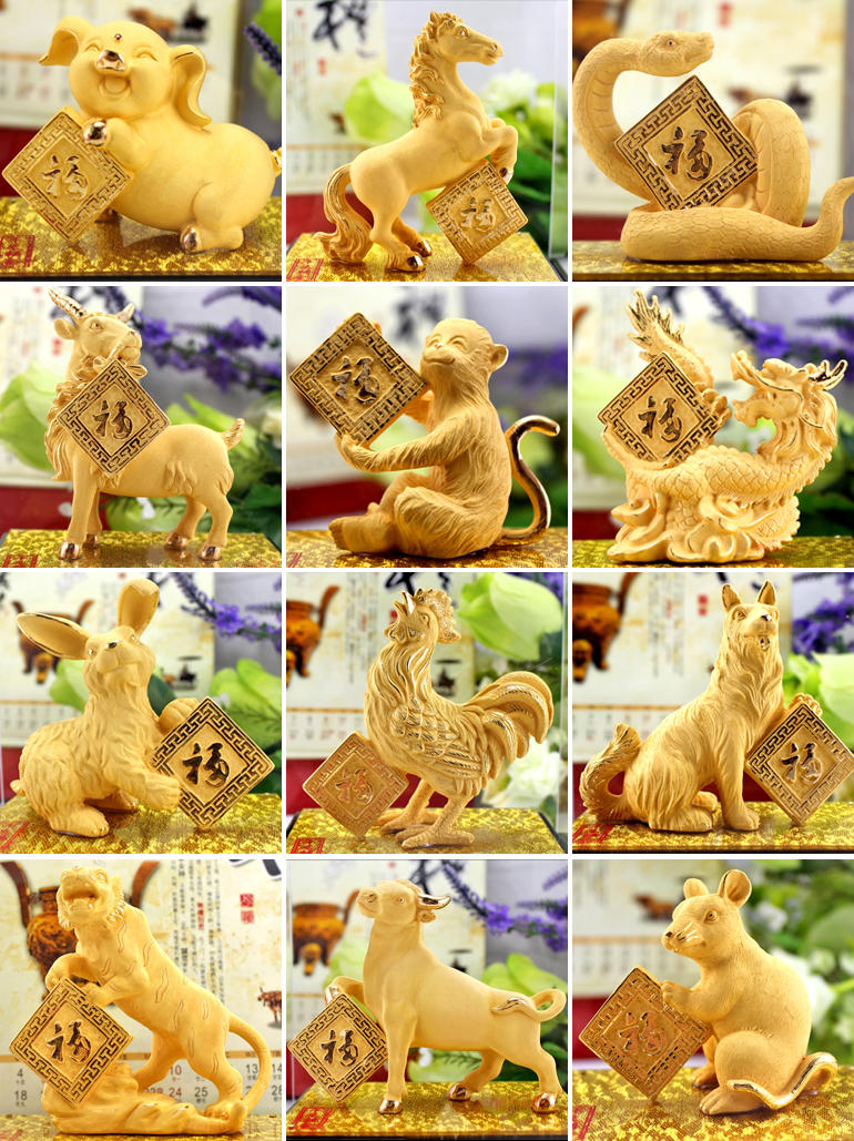 生肖金猪鼠牛虎兔龙蛇马羊猴鸡狗猪摆件开业礼品客厅摆设饰品送领导送
