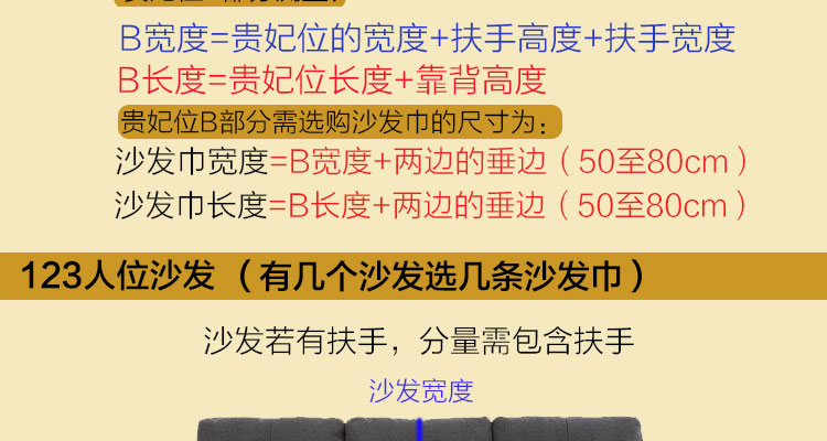 
                                        yongtongsilk 全盖沙发套罩子欧式沙发垫坐垫沙发巾 温情咖 180*180cm适合单人位沙发                