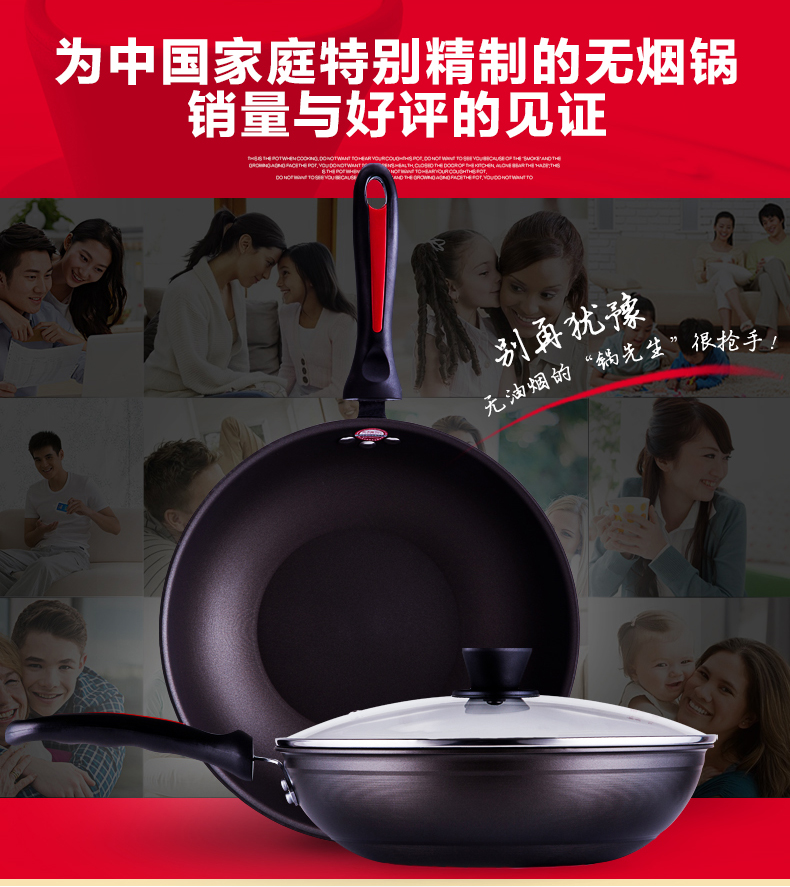 
                                                            炊大皇 炒锅不粘锅平底锅32cm炒菜锅无烟锅具 炒小米饭电磁炉燃气明火通用 含木铲                