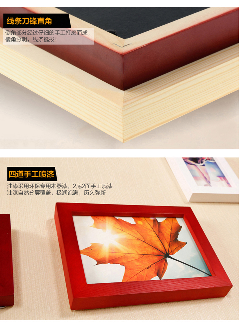 
                                        柠檬树 实木照片墙欧式相框组合相片墙创意像框简约现代挂墙 黑+白 送经典建筑画芯 7寸(8个)+10寸(3个)                