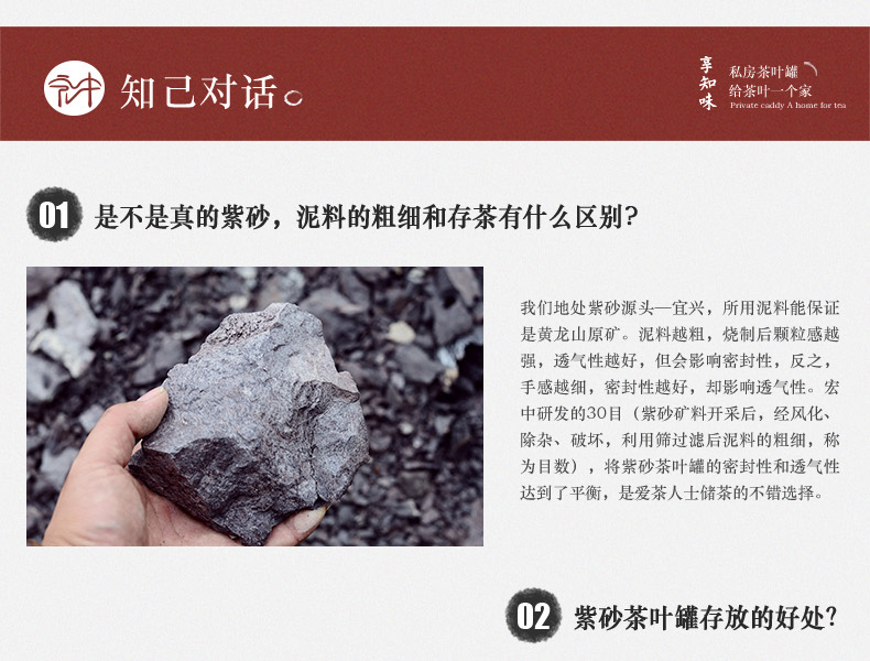 
                                                                                宏中（hongzhong） 宜兴紫砂茶叶罐 大号 七饼装存茶罐醒茶密封罐普洱茶饼罐储茶罐 紫泥七饼装-熟普专用                