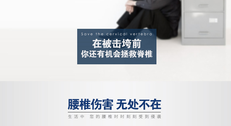 
                                        365SLEEP慢回弹护腰靠垫 椅子车用办公室靠枕 记忆棉腰靠背垫 藏青色升级款 41*37*9.5                