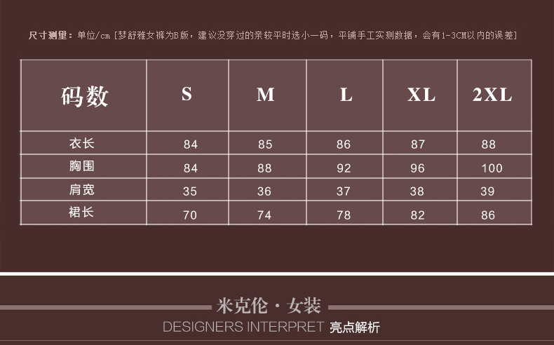 米克伦2015秋装新款连衣裙秋无袖毛呢蓬蓬裙修身收腰连衣裙 浅灰 L