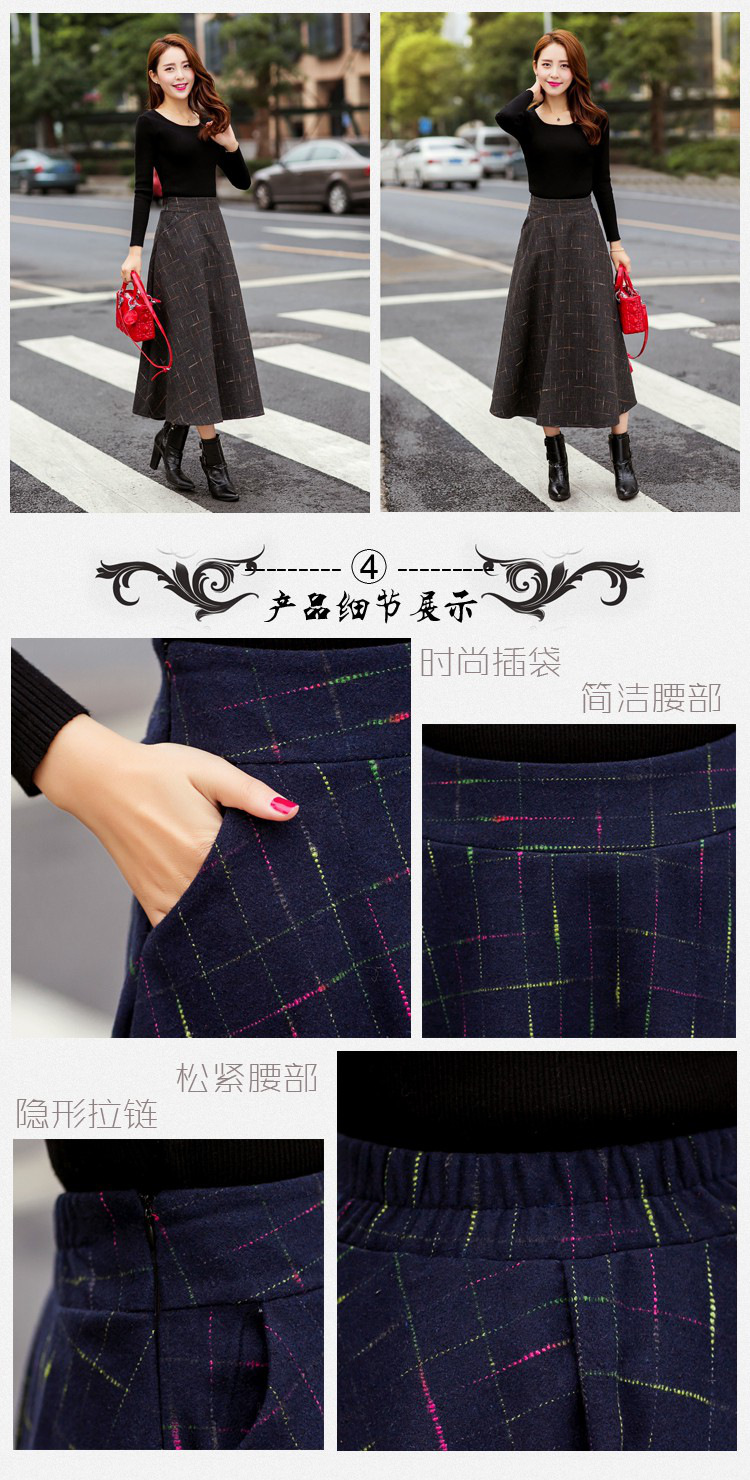悍鹿215秋冬新款修身格子半身大摆加厚A字毛呢半身长裙F4015D1036 深卡其布色 M