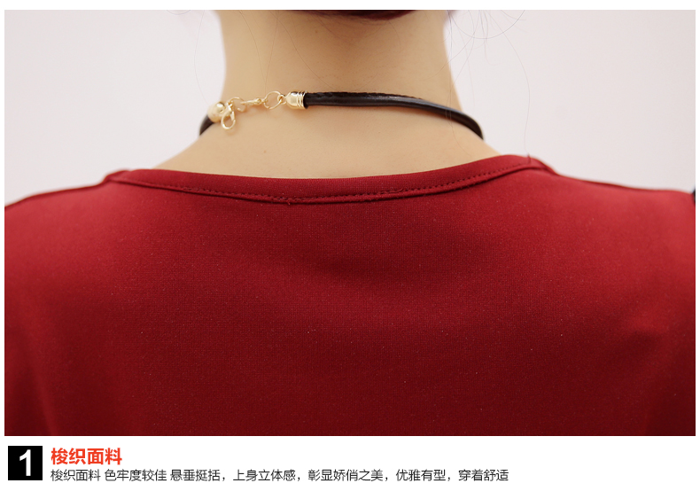 
                                        乐妮仙连衣裙2016新品春装打底修身简约雪纺长袖女  黄色 M                
