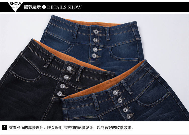 徽格儿 2016秋季新款时尚韩版修身显瘦高腰牛仔裤女小脚铅笔裤休闲长裤女士紧身裤子 深蓝色   27码