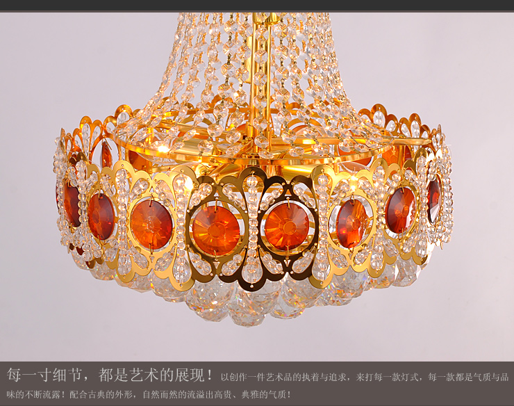 蒙特丽 金黄色水晶吊灯8317-500 豪华餐厅灯客厅灯卧室灯具 皇冠(B) 直径500mm