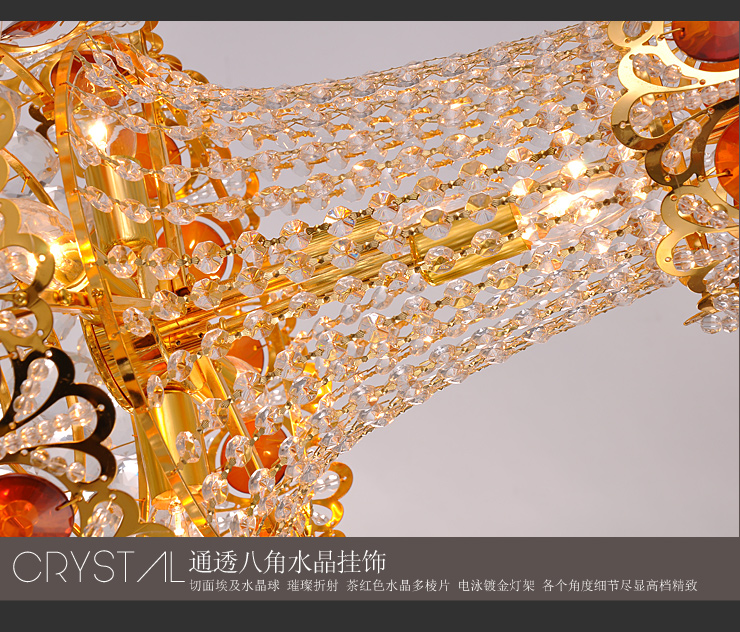 蒙特丽 金黄色水晶吊灯8317-500 豪华餐厅灯客厅灯卧室灯具 皇冠(B) 直径500mm