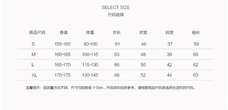 
                                        Asiagirl tfboys同款衣服卫衣女秋冬季新款圆领长袖上衣圆领大码加绒衫定制 灰色白王源 M                