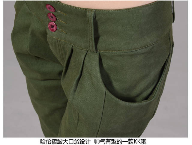 枫莲果2015秋冬保暖修身显瘦棉裤加厚加绒小脚哈伦裤长裤靴F3059D8020 米白色 2XL