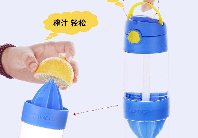 
                                                            TOMIC/特美刻吸管柠檬杯 可爱创意水杯子正品 1BPB1025 粉红色                