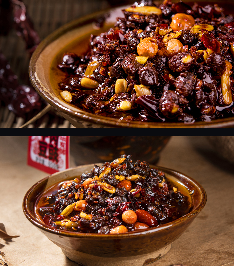 手工牛肉酱四川特产牛肉豆豉夹江特产农家自制辣椒酱拌饭酱650g
