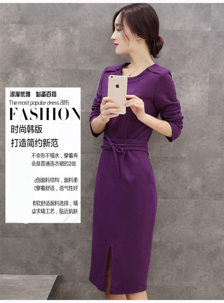 铭悦欣2015秋冬新款中长款圆领系带显瘦加厚毛呢连衣裙   0800 图片色 L