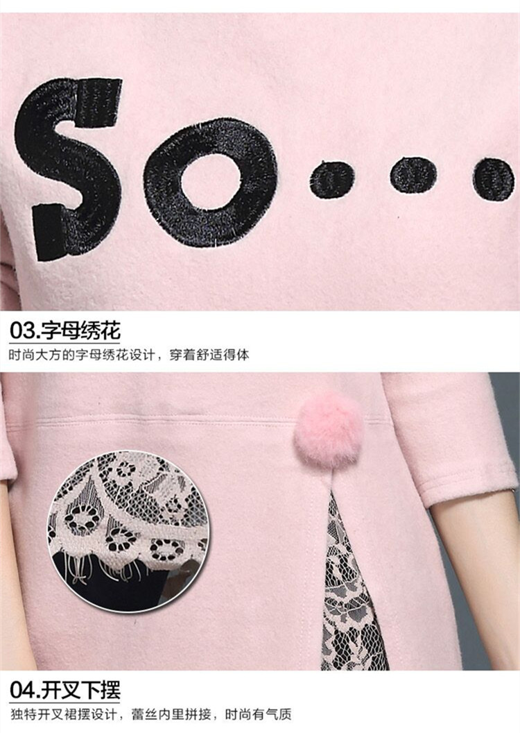 婕芙兰 2016春秋新款女装韩版长袖打底大码连衣裙 5376 浅灰双分叉 M