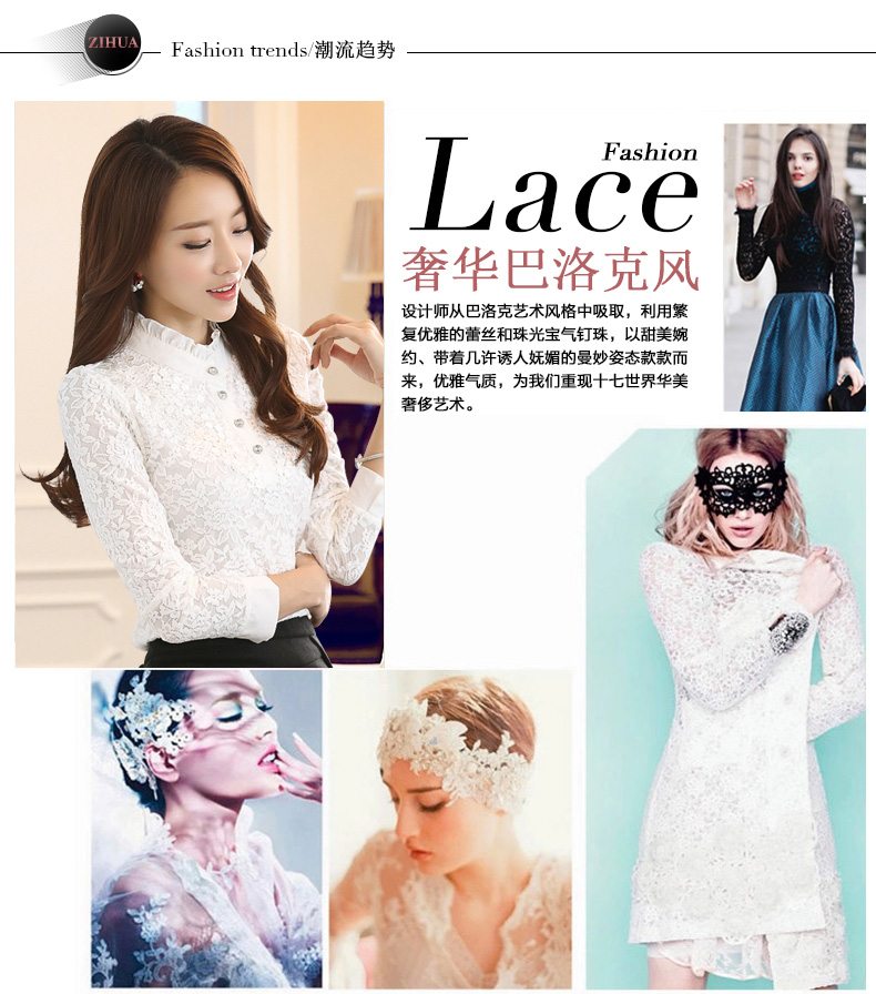 妍丽依尚2016春秋新款蕾丝衫打底衫女雪纺衫职业装衬衫女休闲宽松纯色长袖衬衫女 加绒杏色 XXL