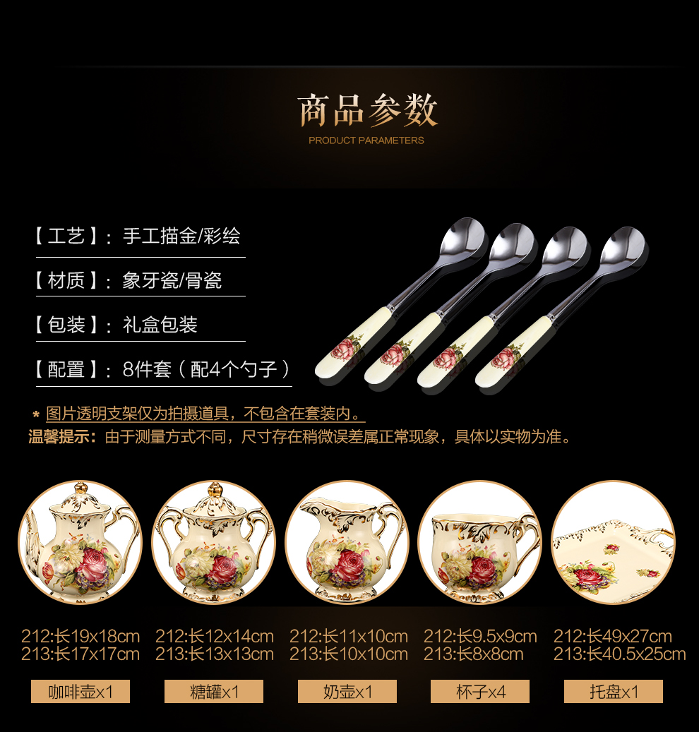 
                                        铂爵皇瓷 结婚礼物欧式家居陶瓷装饰品摆件 高档奢华客厅创意婚庆摆件 212F03-象牙瓷-象牙黄                