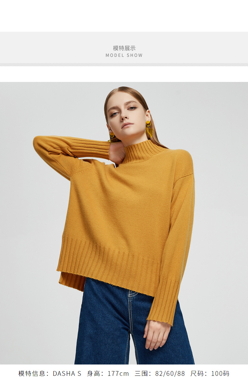 米皇秋冬新品半高领套头羊绒衫女纯色休闲纯羊绒毛衣加厚针织衫582116