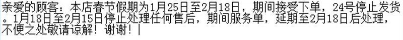 迪伊思 半身裙 半身包臀裙 靴裙2015秋冬新款性感包臀裙靴裙PU皮裙半身裙D931# 黑色 L