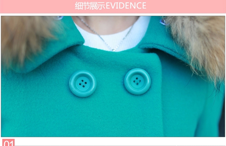 伊依谷韩版毛呢大衣女中长款修身大毛领毛呢外套女 矿黄色 L (建议体重110左右)