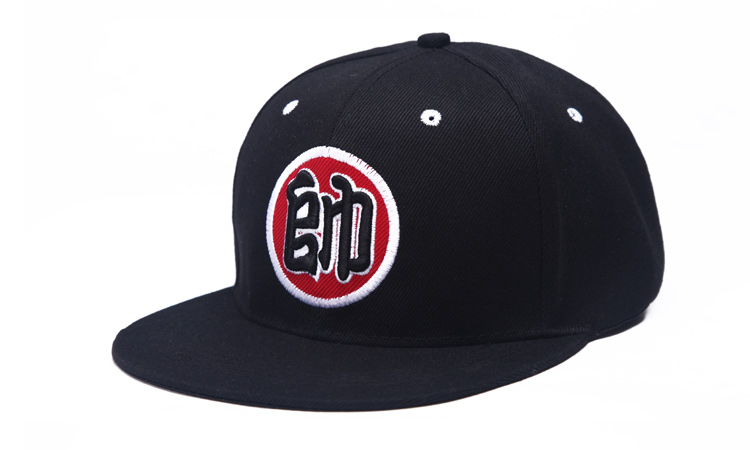 古仕卡特2016新款819813夏天韩版潮棒球帽子天才字平沿帽 天才.