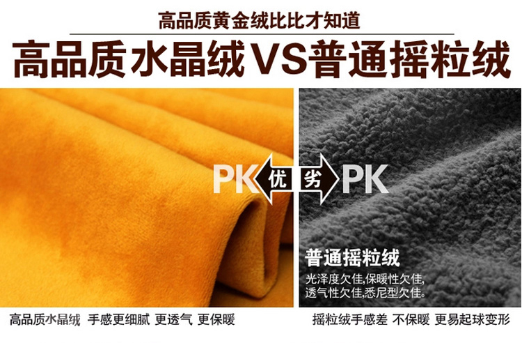 LISASFOLLY牛仔裤女高腰加绒加厚修身显瘦铅笔松紧腰女裤 黑色加绒 27码2尺