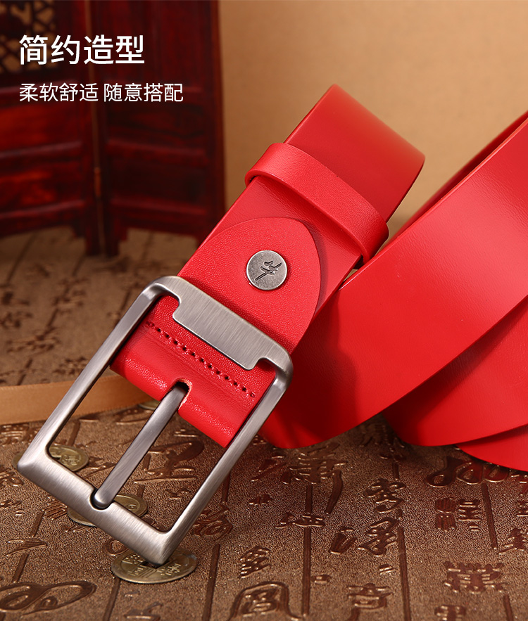 Cattlesboss Red Belt for Men, Zodiac Year Red Leather Belt, Horse Year Men's Casual Pin Buckle Trouser Belt, 1101 Racing Red 110cm 5