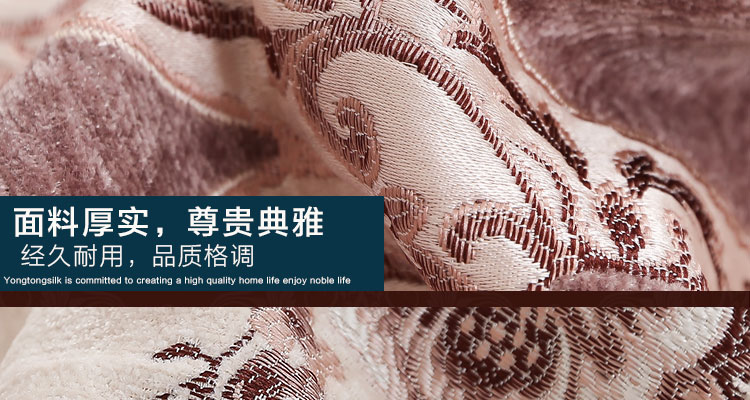 
                                        yongtongsilk 全盖沙发套罩子欧式沙发垫坐垫沙发巾 温情咖 180*180cm适合单人位沙发                
