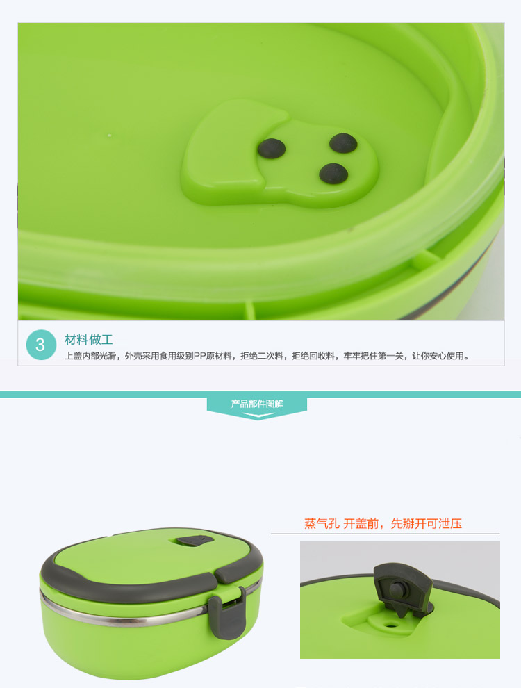 
                                        
                                        邦格尼（bungni）椭圆形密封 便当盒 保温饭盒 700ml 蓝色                