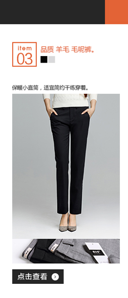 
                                                            欧小仓（OXC）黑裤子女春秋显瘦小脚裤女装长裤职业裤女通勤 黑色 31                