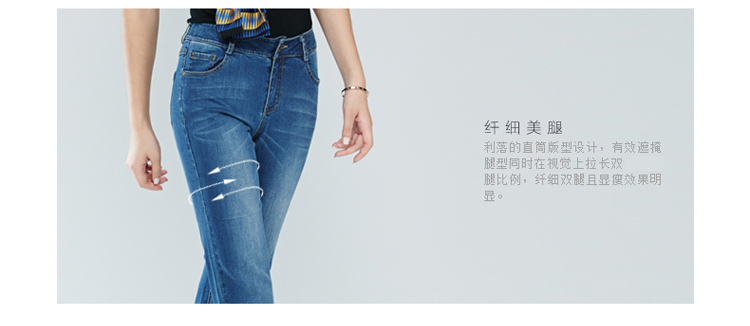 娅丽达女裤2016新款冬加绒加厚牛仔裤女黑色显瘦铅笔小脚长裤F4721 灰色(H0) 29