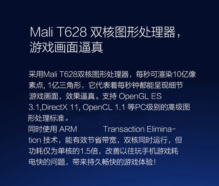小米 红米 2A  移动 4G 智能 手机 白色 移动4G 增强版(16G ROM) 标配