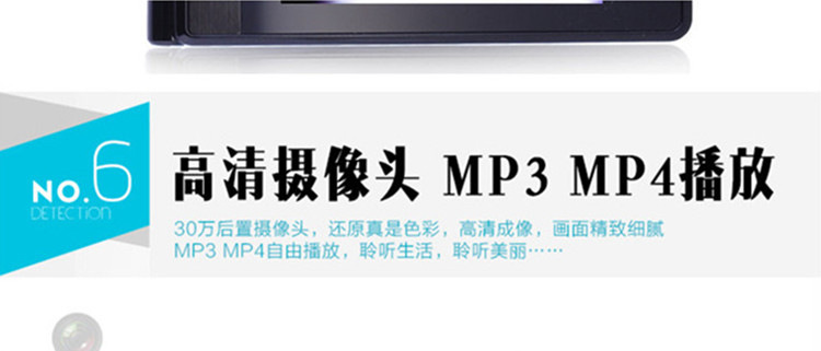 三盟(SANMENG) S2013  移动/联通2G 翻盖老人手机 蓝色