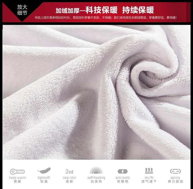 宜朴 2016春秋装长袖衬衫女韩版修身圆领女士上衣 SC932 黑色不加绒 M