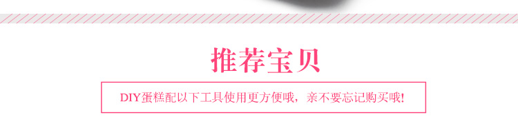 
                                                                                魔幻厨房 香槟金烘焙工具套装 烤箱家用 新手做蛋糕模具做披萨饼干模具  烘培工具套装 金套装全套                
