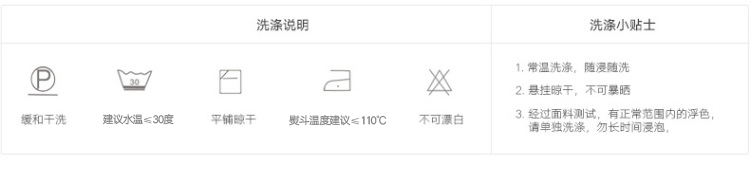 伊芙丽2016春装新款韩版时尚百搭牛仔背带裤女长裤秋宽松牛仔裤6580935559 牛仔蓝 M